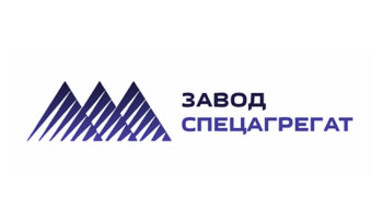 ООО &laquo;Завод Спецагрегат&raquo;